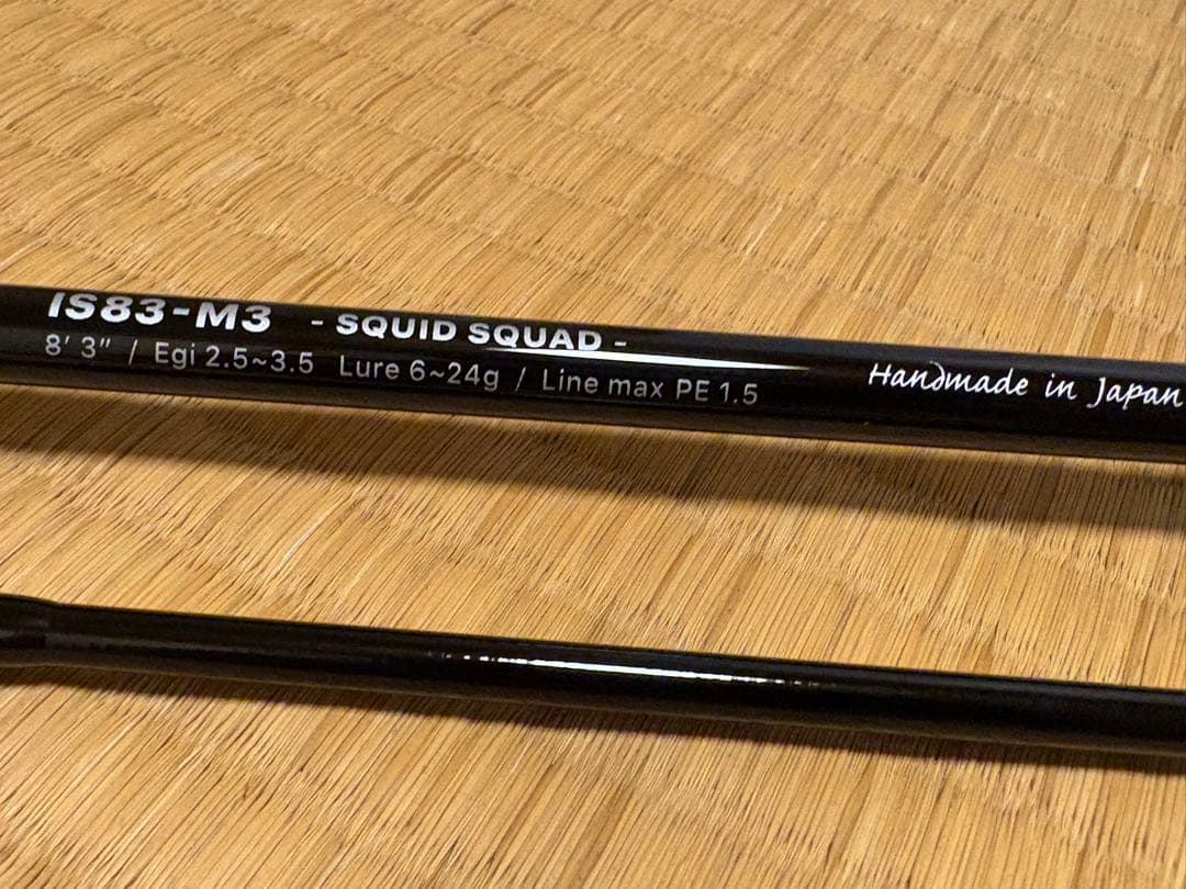 ZENAQ IS83-M3 SQUID SQUAD エギングロッド
