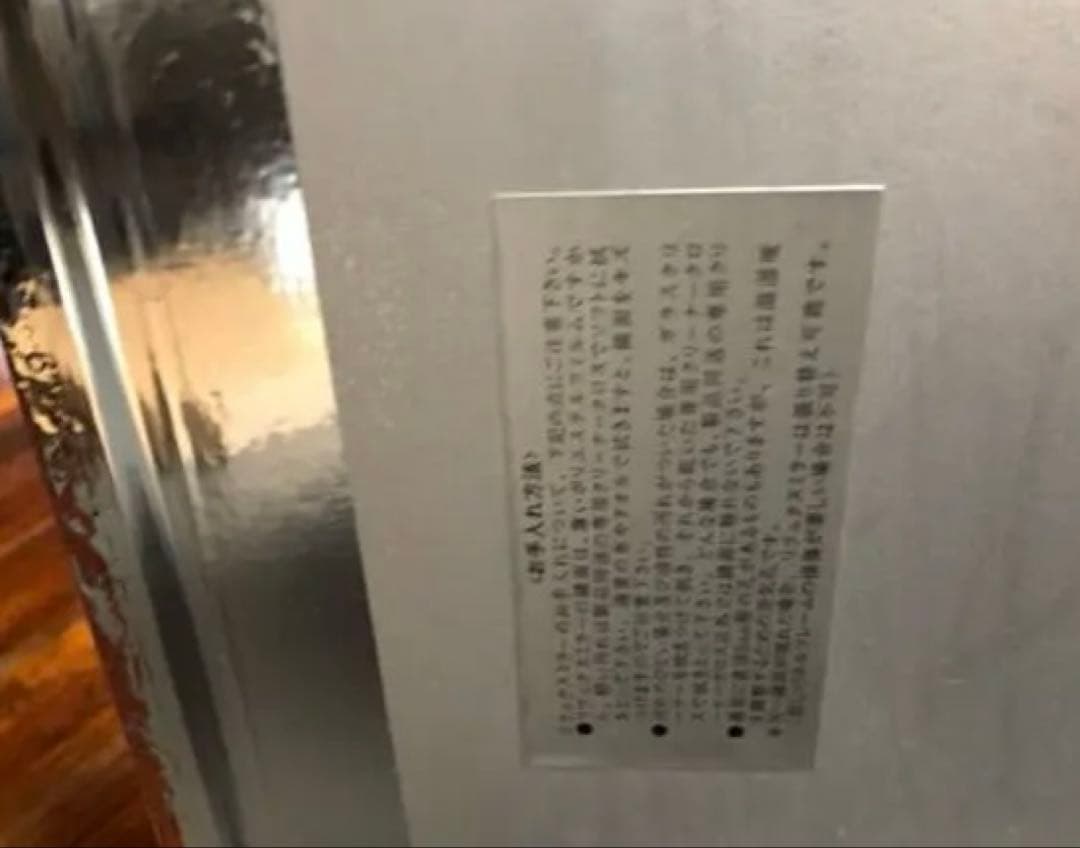 チャコットホームレッスンセット鏡のみ大小セット 割れない鏡