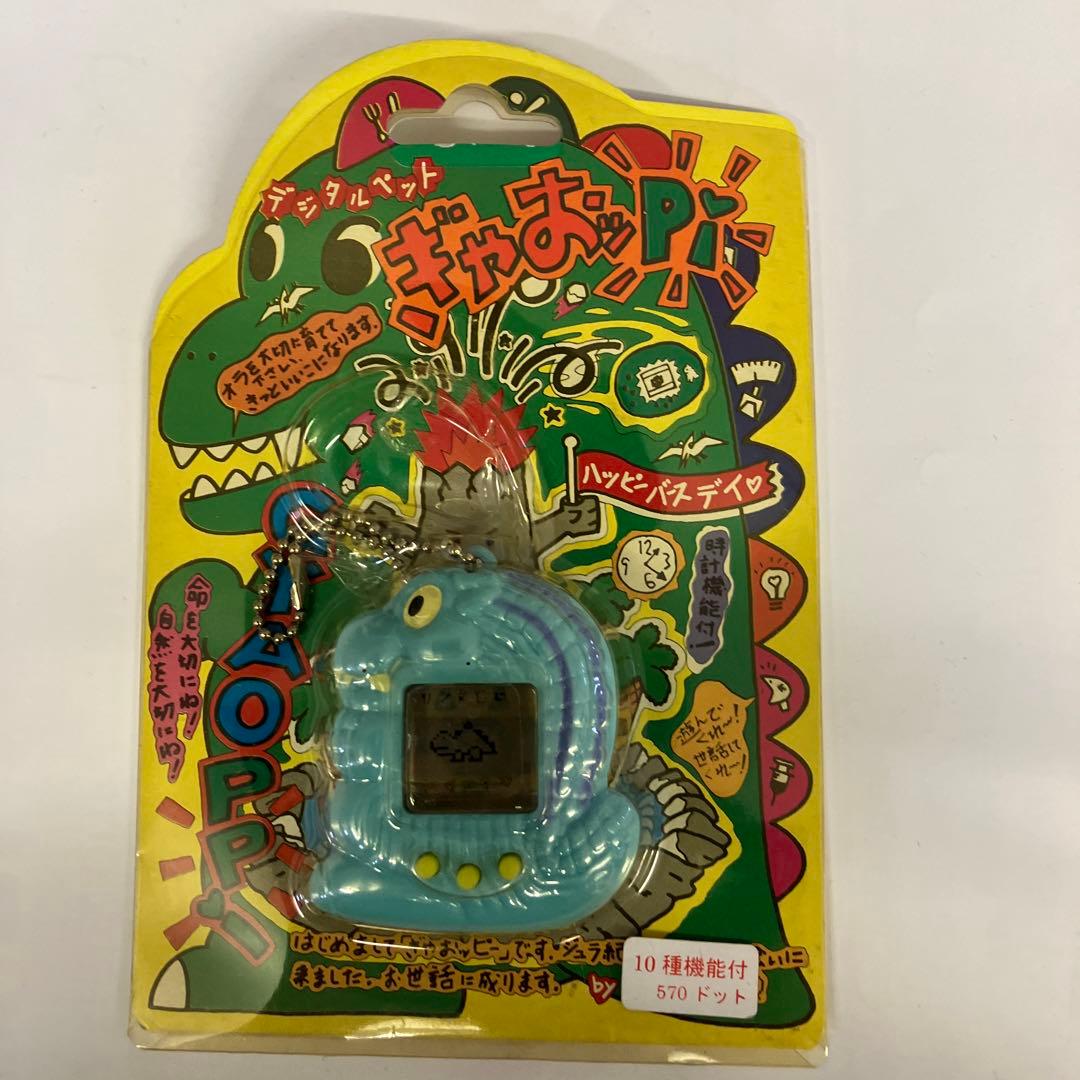 未開封 ぎゃおっぴ ぎゃおッPI デジタルペット - メルカリ