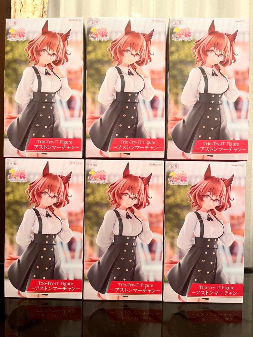ウマ娘 プリティダービー トリオトライト アストンマーチャン 6体