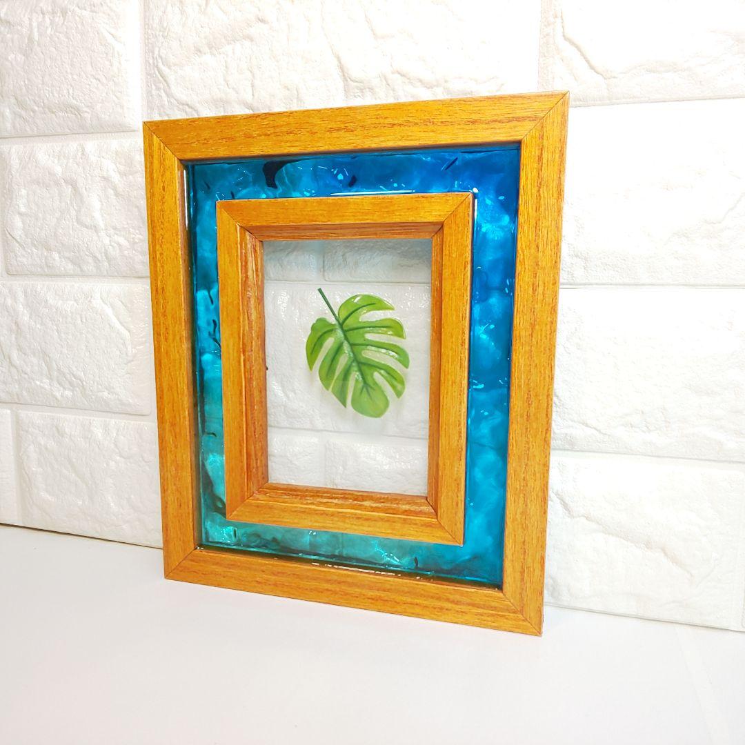 1210】オーシャンアート ウッドレジン フォトフレーム 海レジン