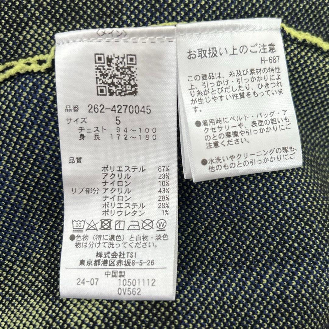 Jack Bunny!! HOT FEEL 3色Wジャガード クルーネックニット