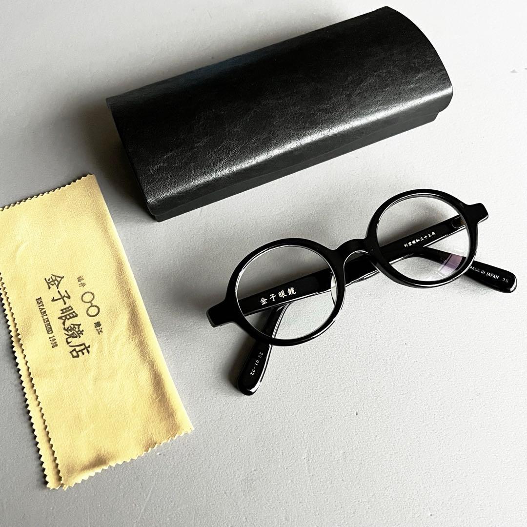 金子眼鏡 メガネ サングラス KC-10 ラウンド 黒×金