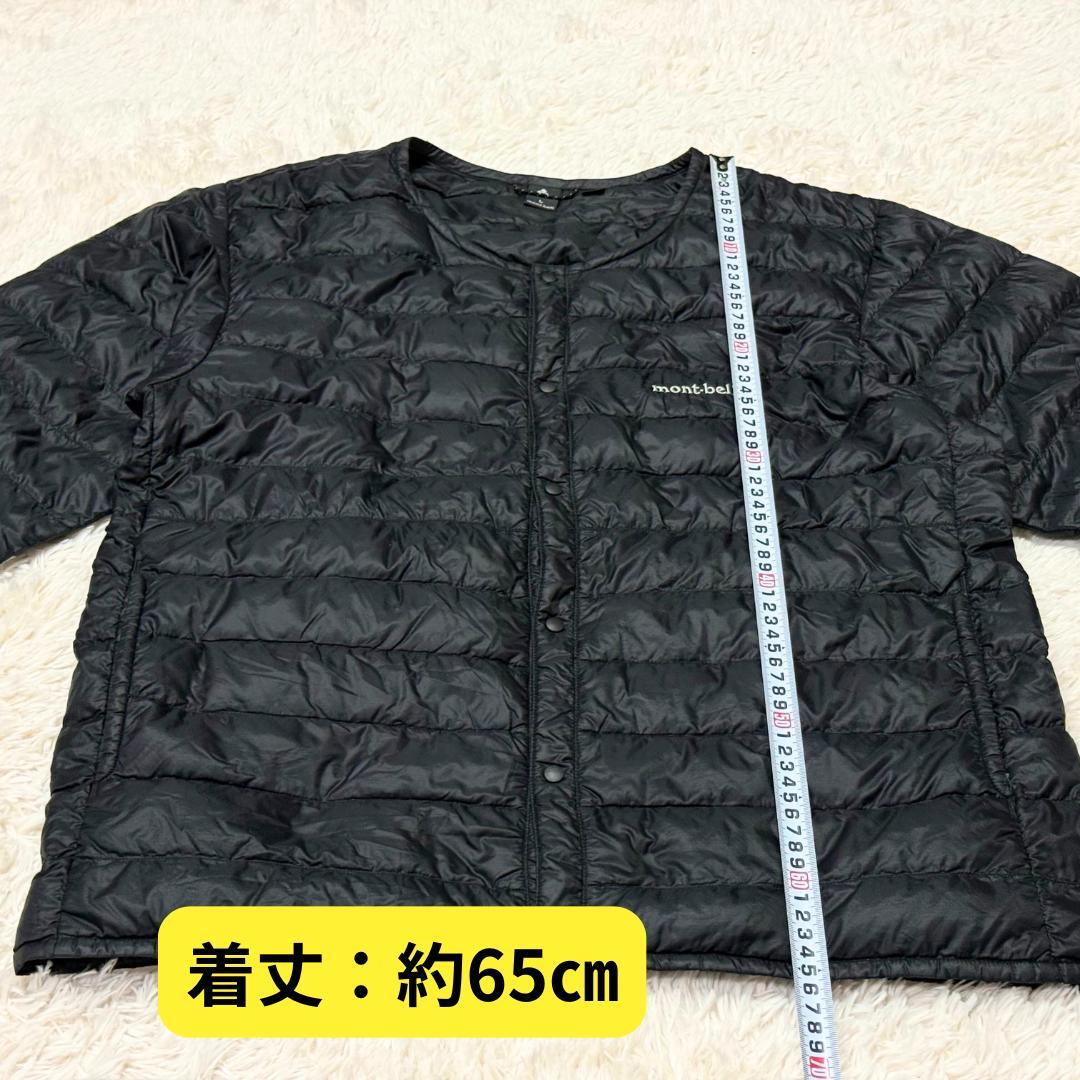 ⭐美品　モンベル　スペリオダウンラウンドネックジャケット Men's　黒　L極暖