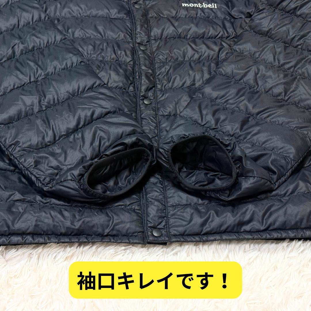 ⭐美品　モンベル　スペリオダウンラウンドネックジャケット Men's　黒　L極暖