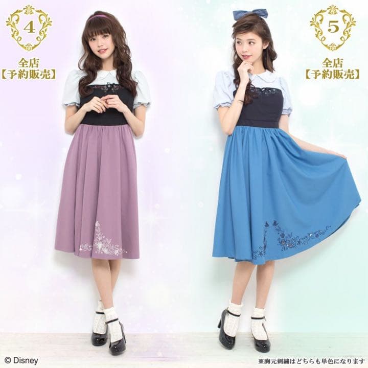 シークレットハニー Secret Honey オーロラ姫 ワンピース ディズニー