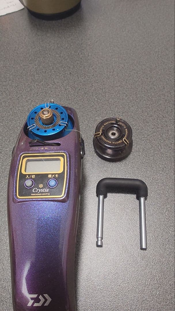 ダイワ クリスティアワカサギ CR-PTⅡ