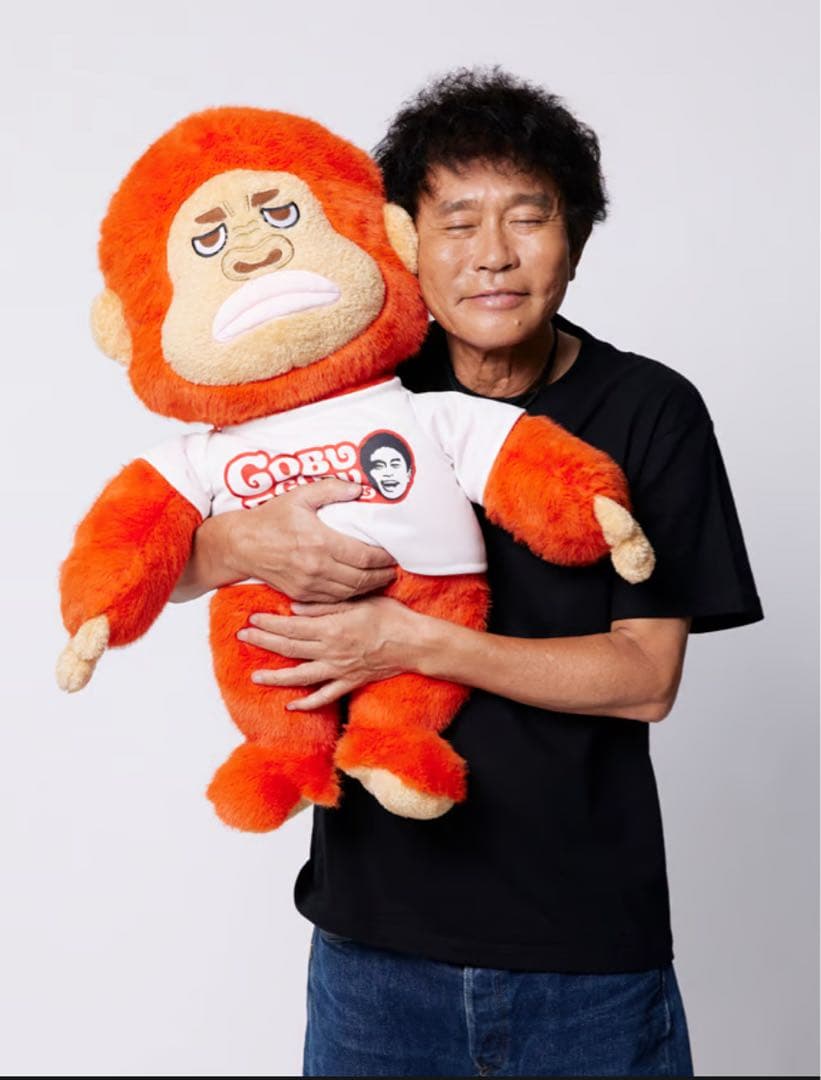 ごぶごぶフェスCEO浜田ゴリラぬいぐるみ【限定100個】
