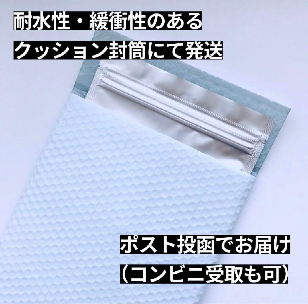 THP original リキッド　0.5ml cbd cbp 「当日発送」