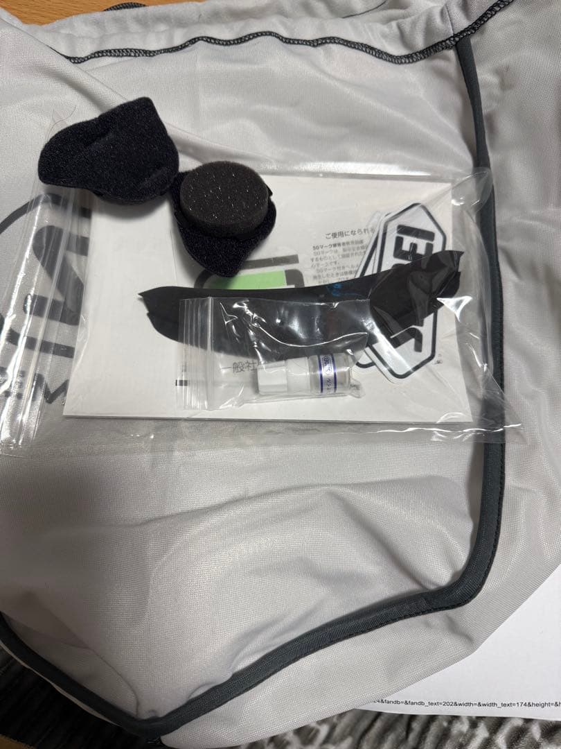 セキュリティ・セーフティ X-Fifteen MARQUEZ MOTEGI 4