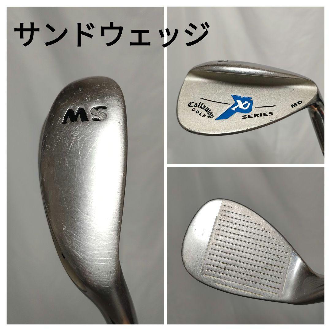 人気　Callaway　XJシリーズ　対象身長130〜150cm　送料込み