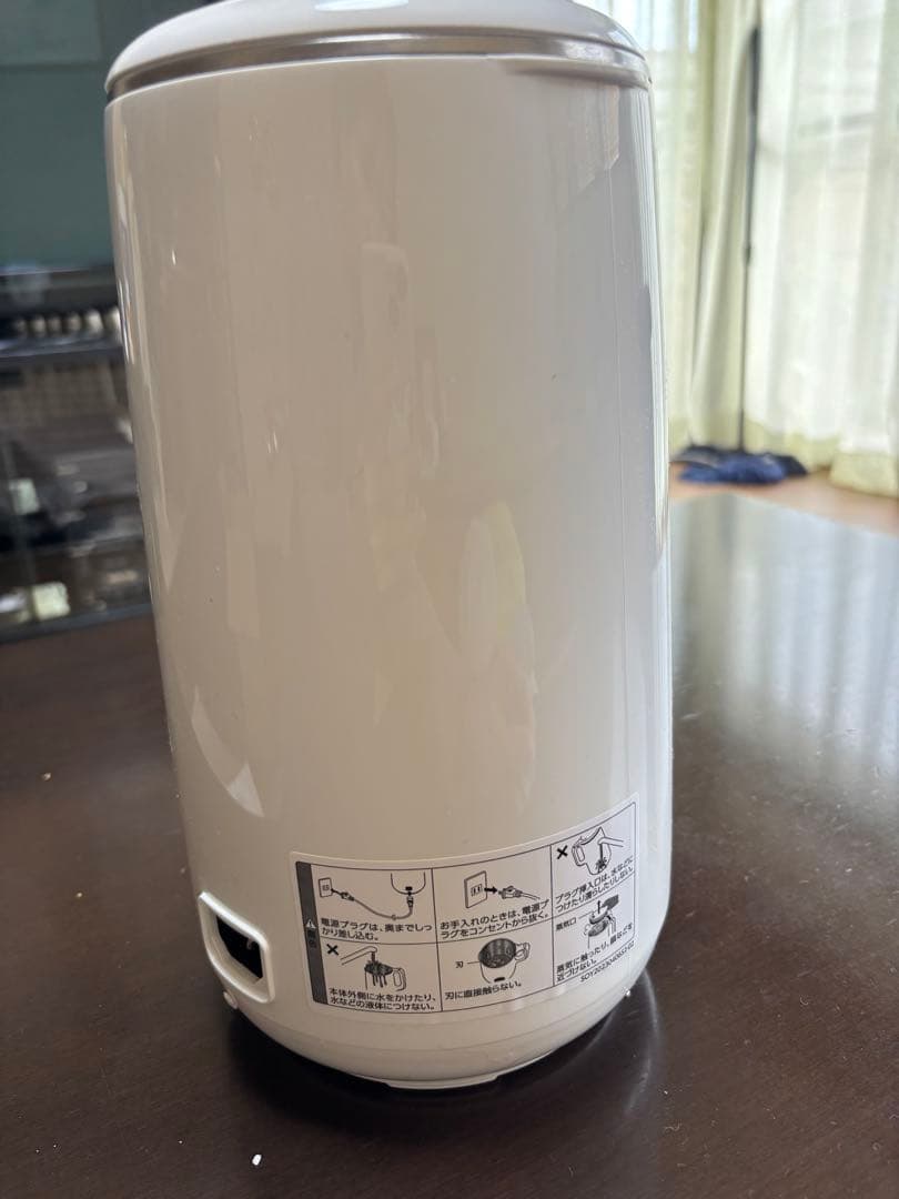 SOY RICH DJ10B-P72E 800ml 美品