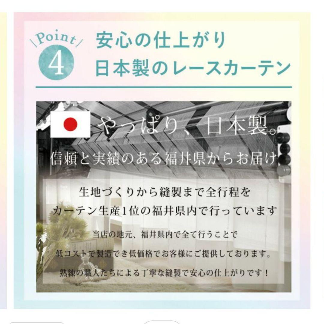 カーテン＆レース４枚セット（1級遮光/スノーグレー/幅200cm 両開き）