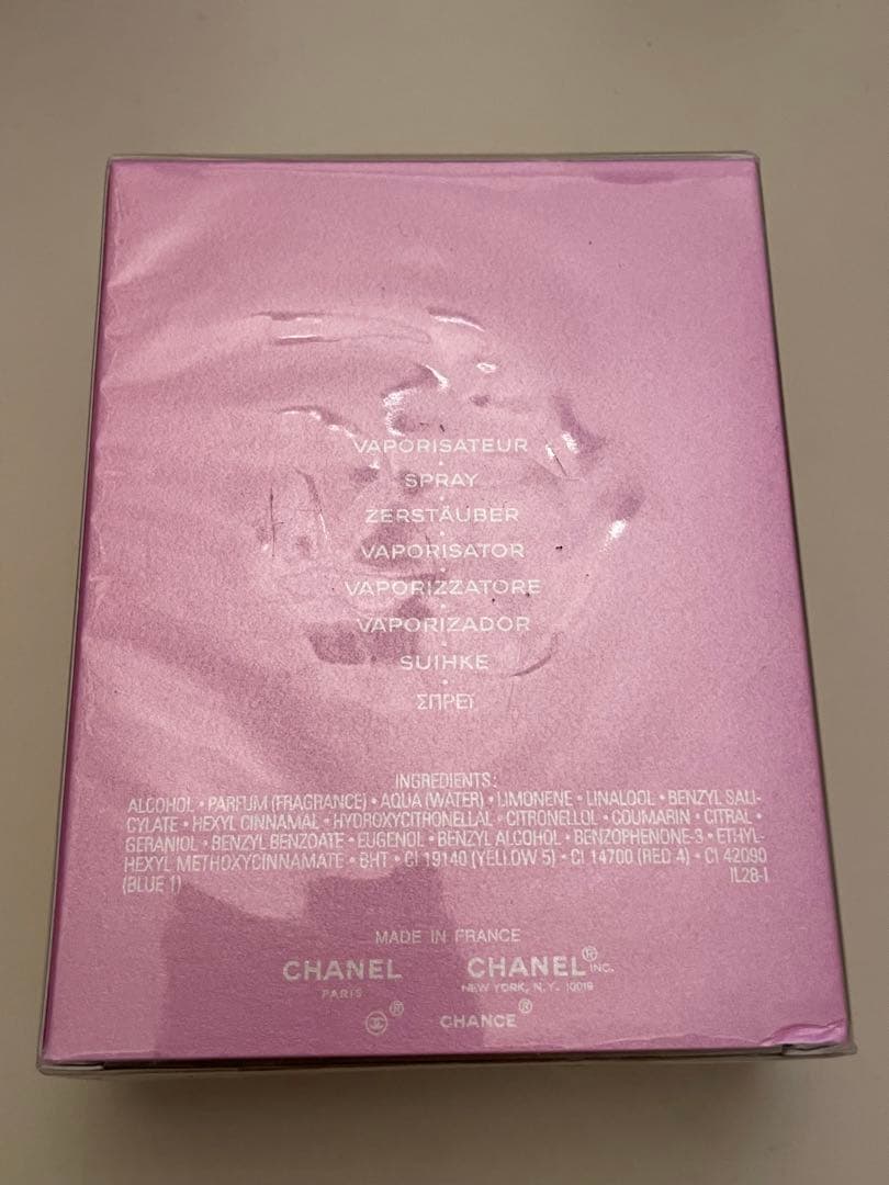 【新品】CHANEL CHANCE オードゥパルファム　100ml