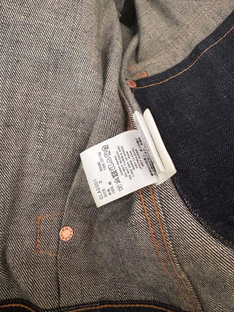 SUGARHILL シュガーヒル　クラシックデニムジャケット　サイズ2