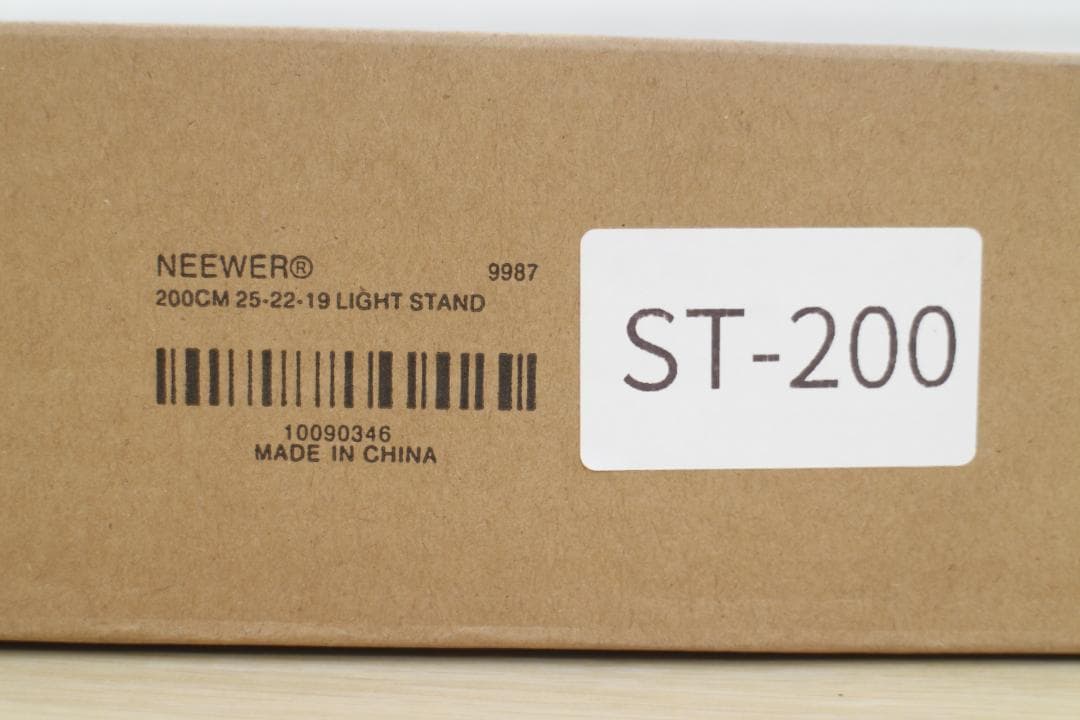 [M-TN 2211] NeewerのLEDスタジオライトセット