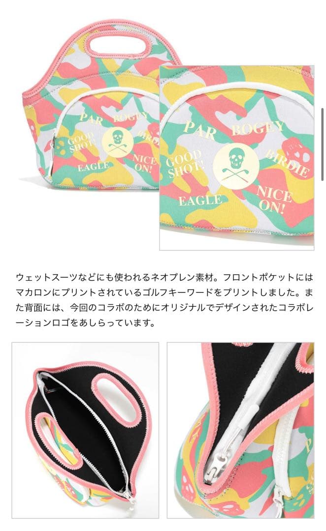 MARK&LONA × PIERRE HERMÉPARIS mini tote