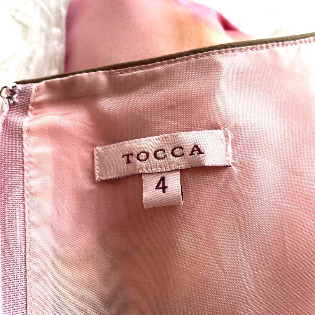 美品✨トッカ ワンピース 花柄 プリーツ ひざ丈 半袖 4サイズ L - メルカリ