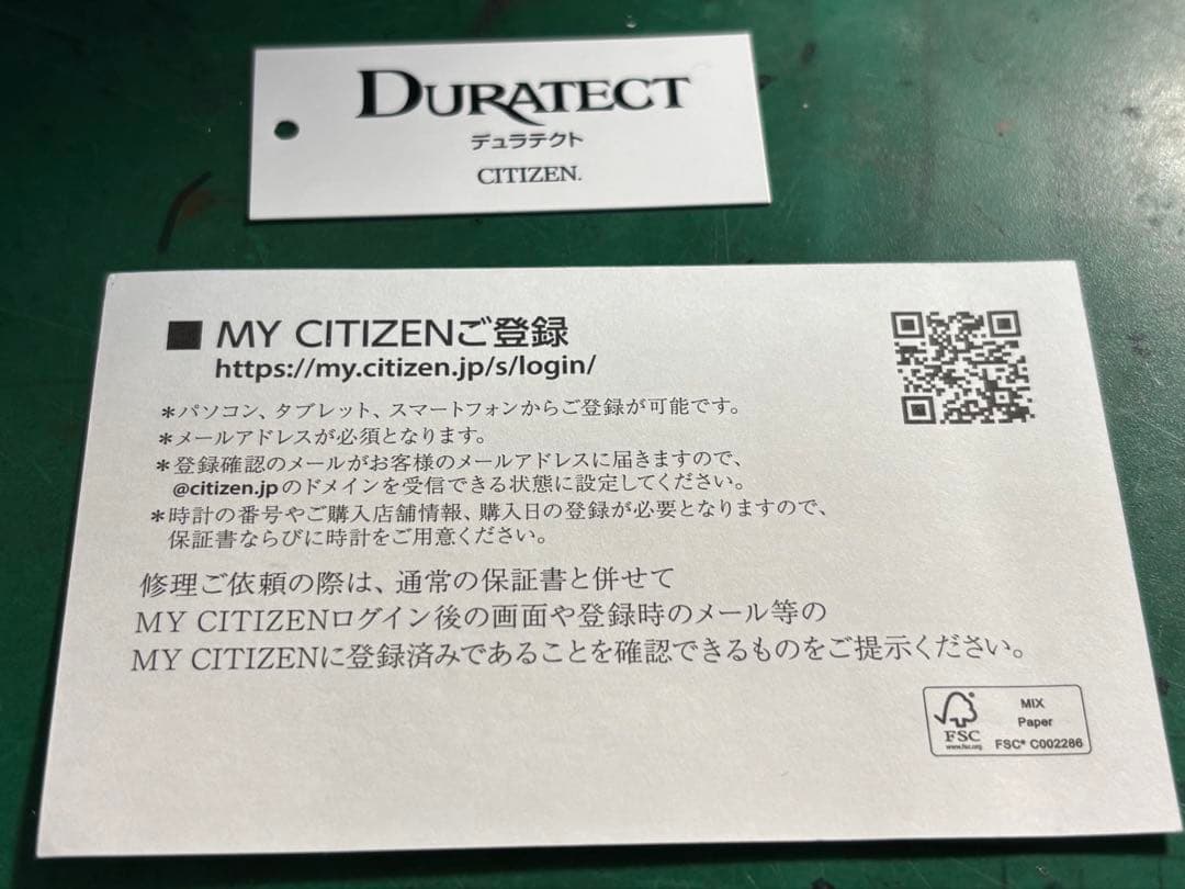 タイガ123！様専用・保証無し】シチズンコレクション自動巻き黒文字盤