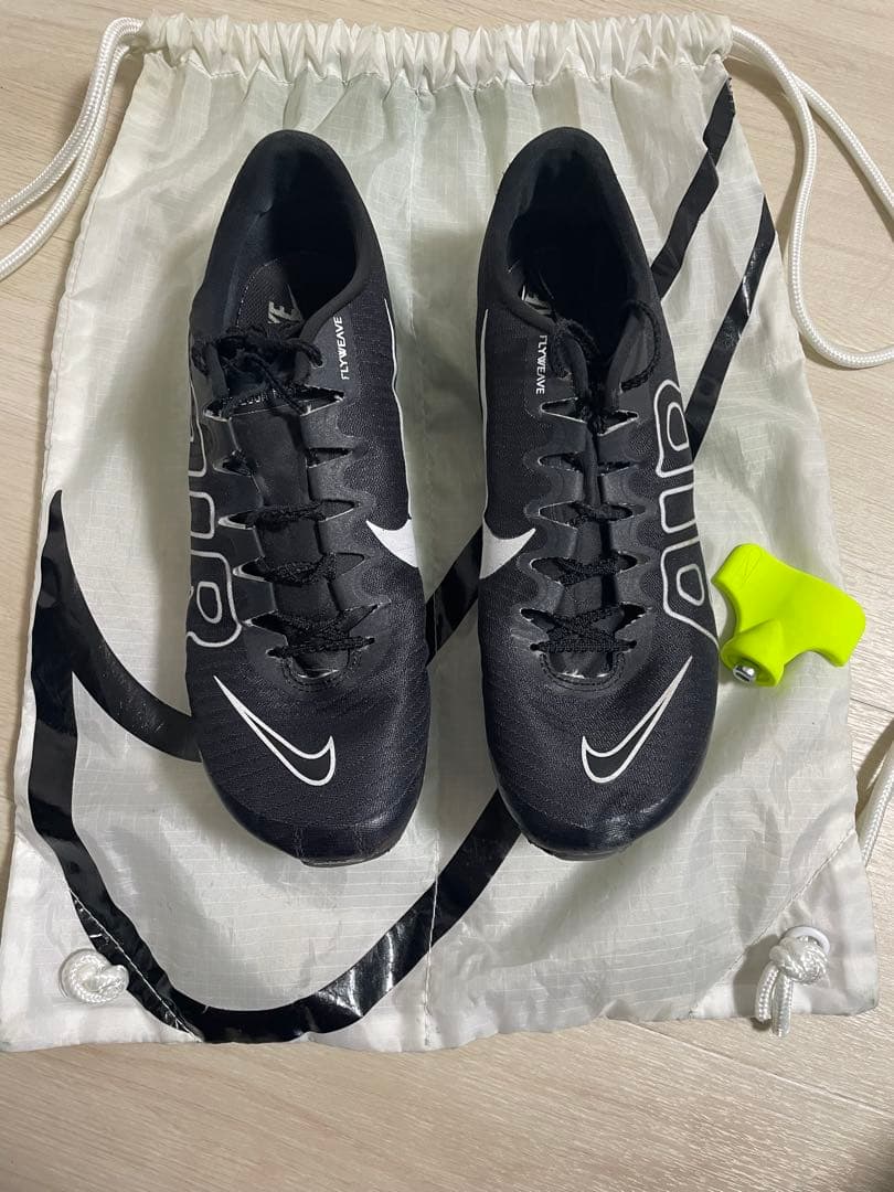 マックスフライ モアテン 26.5cm