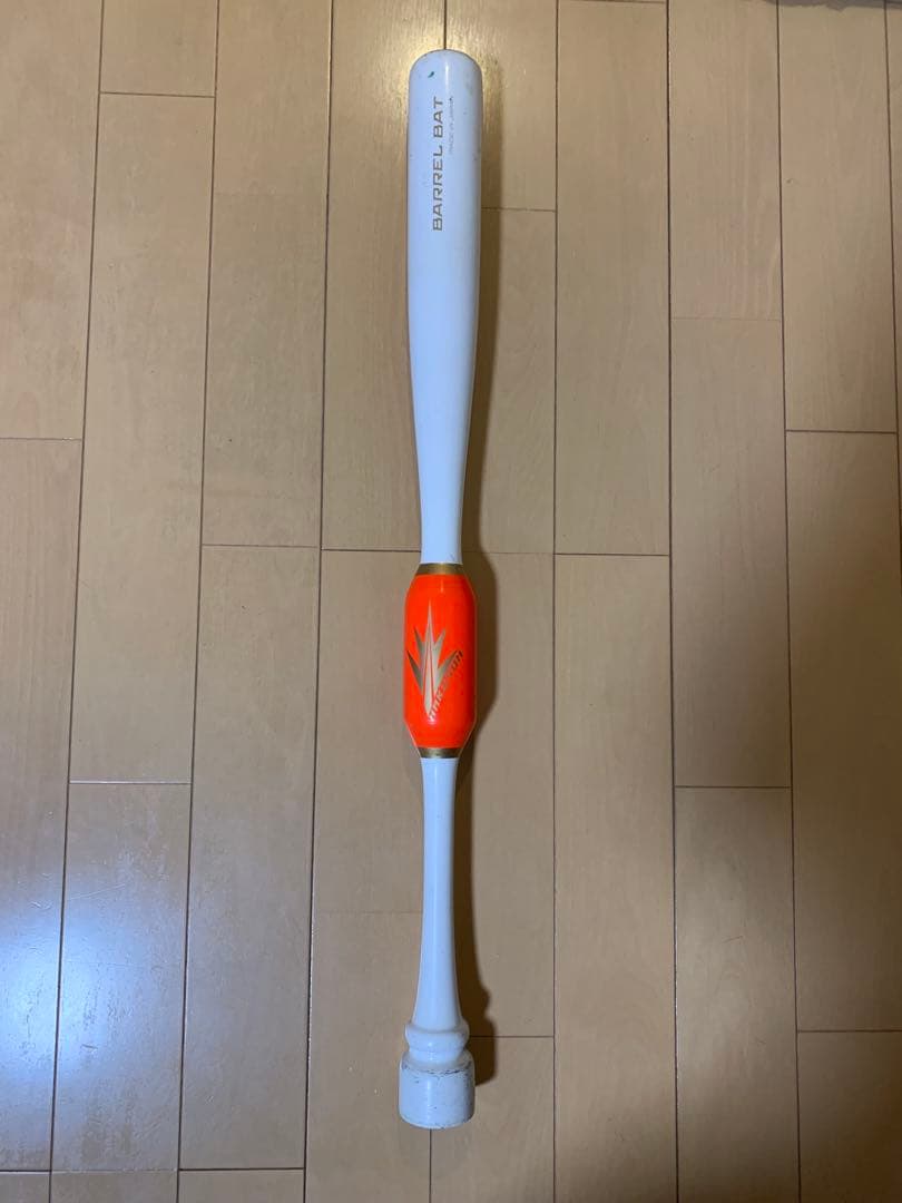 バレルバット　ジュニア　少年用
