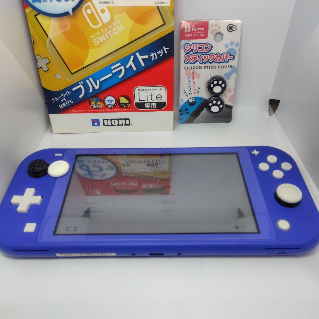 Nintendo Switch Lite 左スティックはがれあり（おまけあり）
