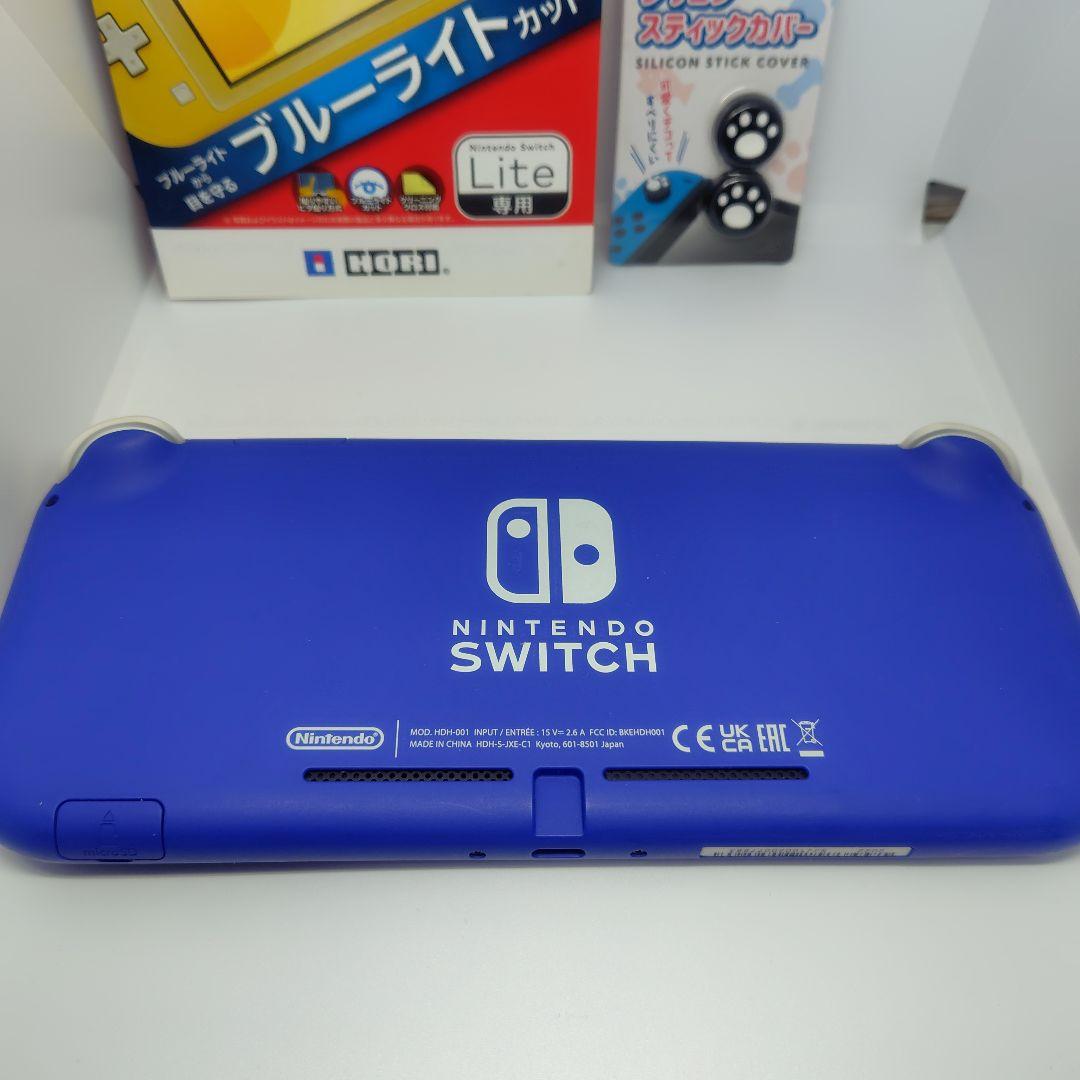 Nintendo Switch Lite 左スティックはがれあり（おまけあり）