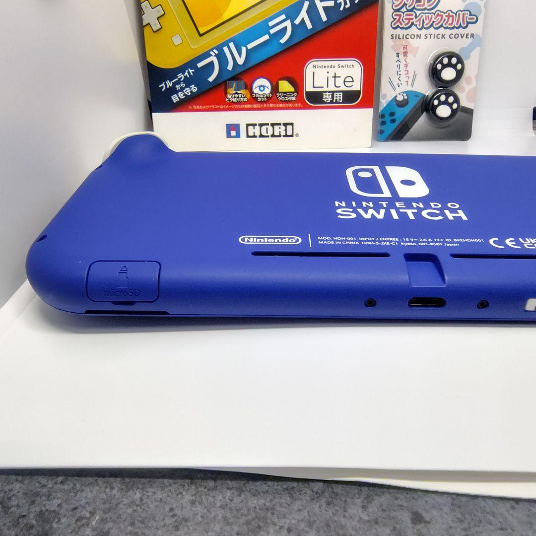 Nintendo Switch Lite 左スティックはがれあり（おまけあり）