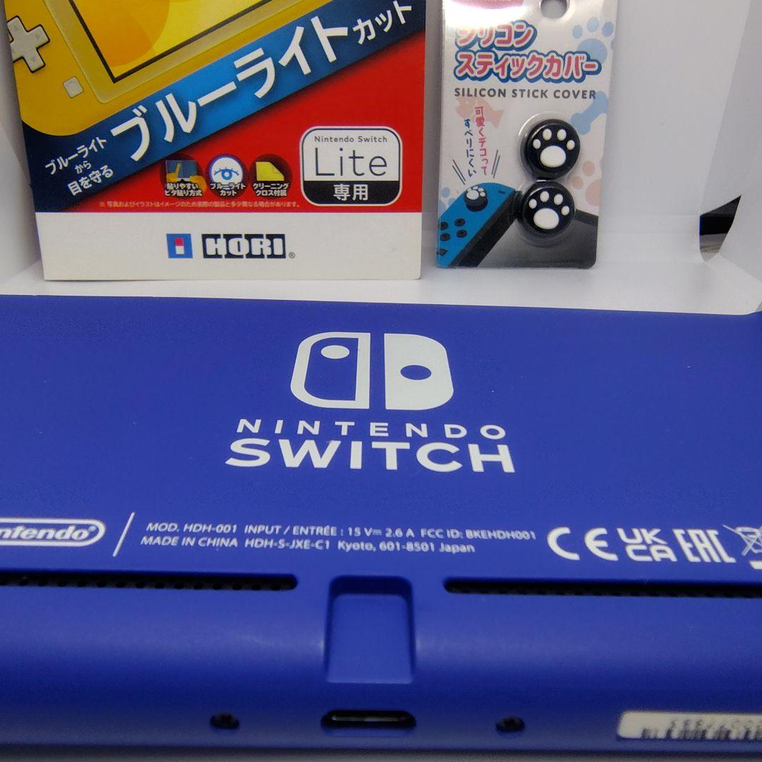 Nintendo Switch Lite 左スティックはがれあり（おまけあり）