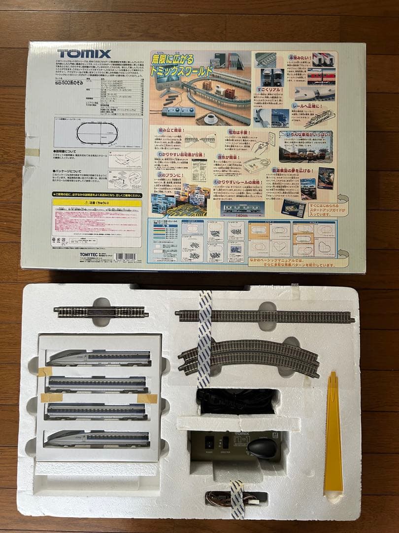 マイフェアレニー Nゲージ TOMIX 500系のぞみ 基本セットSD