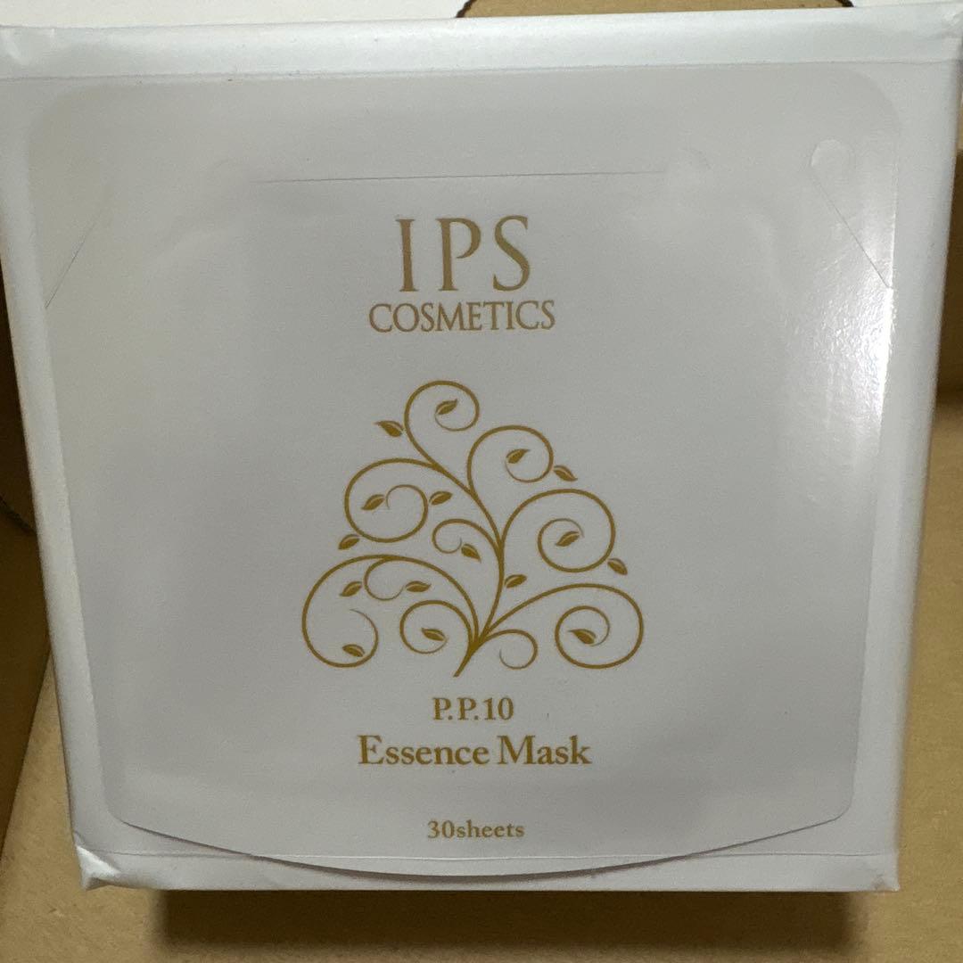 IPS COSMETICS P.P.10 マスク と美容液　PP1とPP2