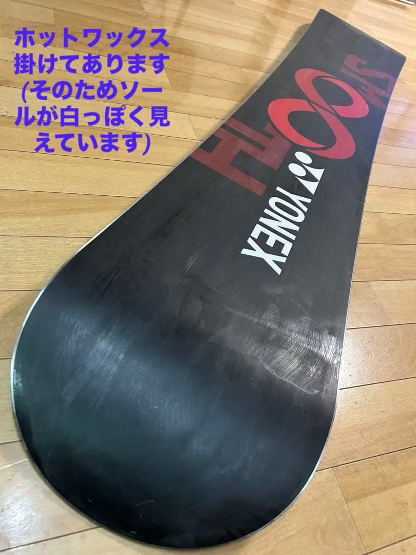 YONEX smooth 159 フルチューン済 中古品 ヨネックス - メルカリ
