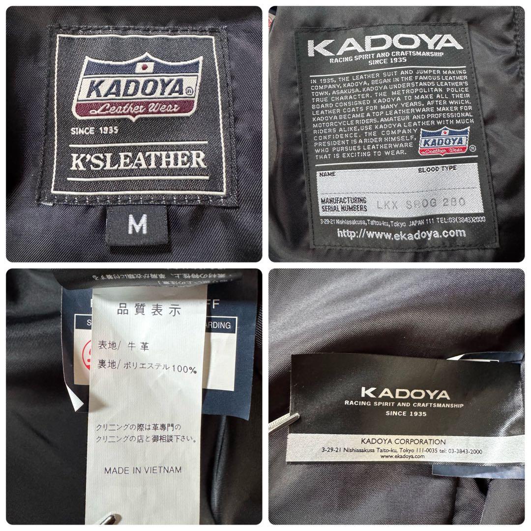 極美品/希少モデル✨KADOYA ライダースジャケット　ブラック　牛革　レザー
