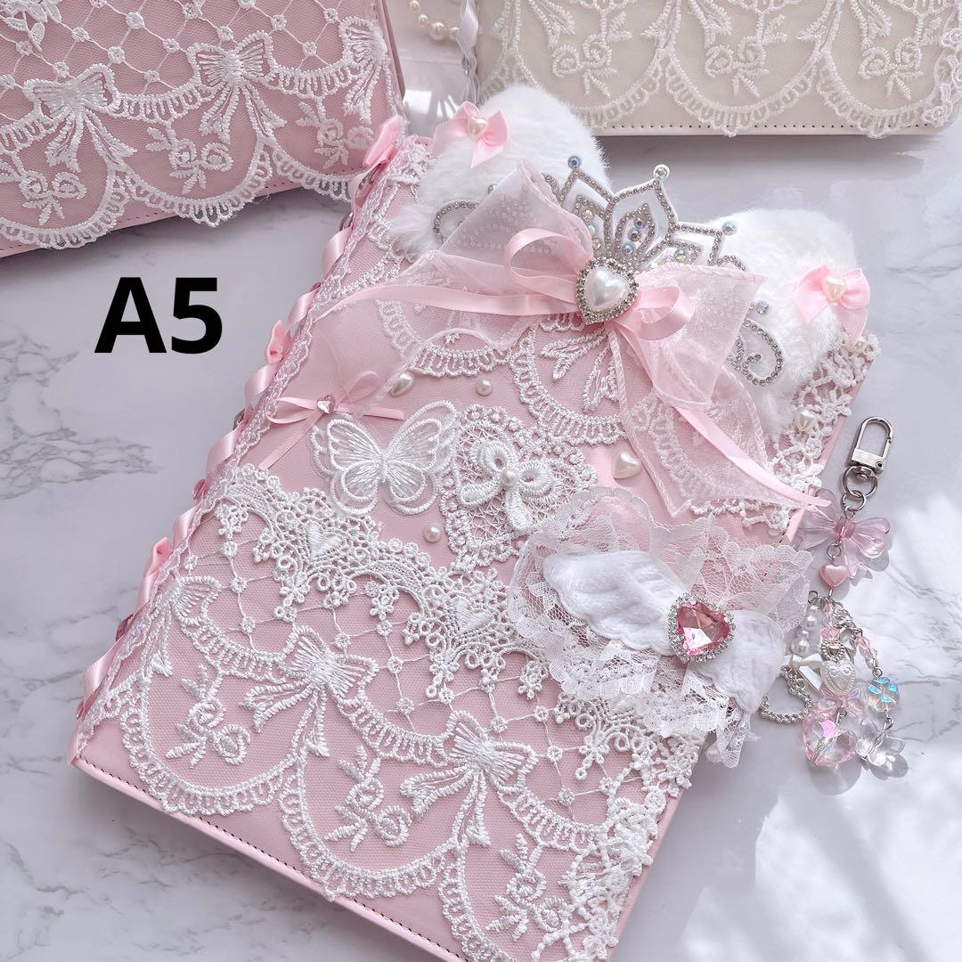 A5 マカロンバインダー デコ トレカ 硬質 ケース デコ レース リボン