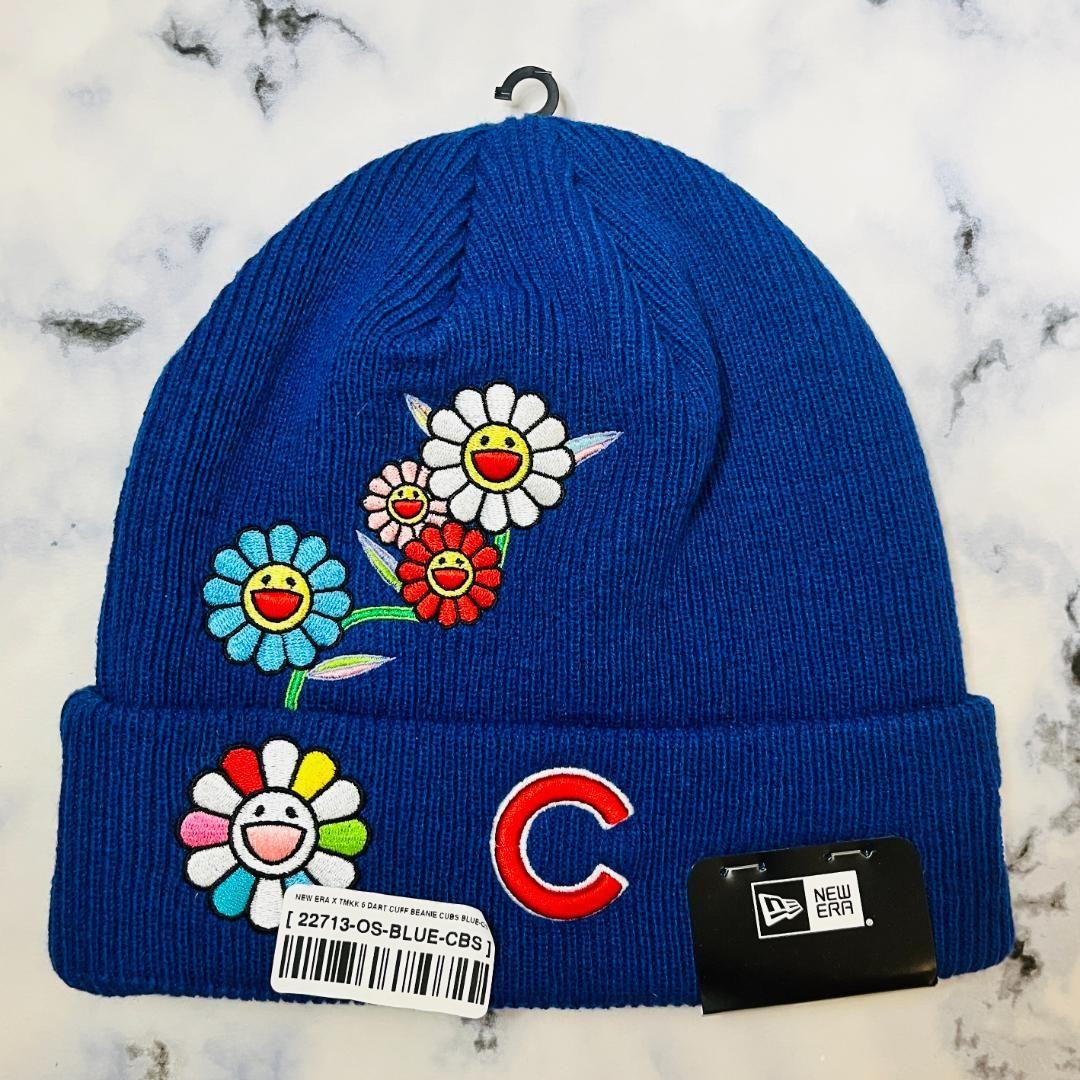 村上隆 MLBワールドツアー 東京シリーズ 2025 シカゴカブス ビーニー ①