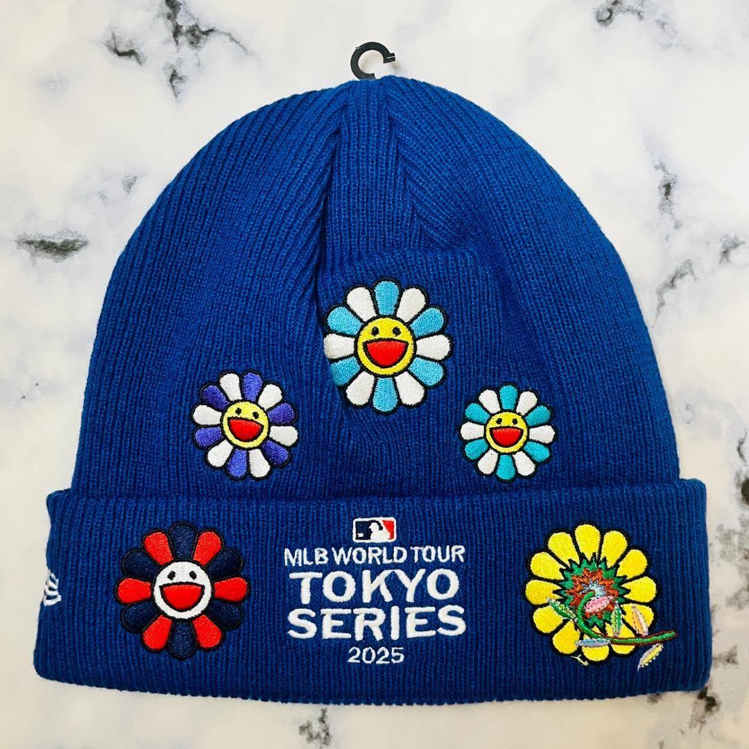 村上隆 MLBワールドツアー 東京シリーズ 2025 シカゴカブス ビーニー ①