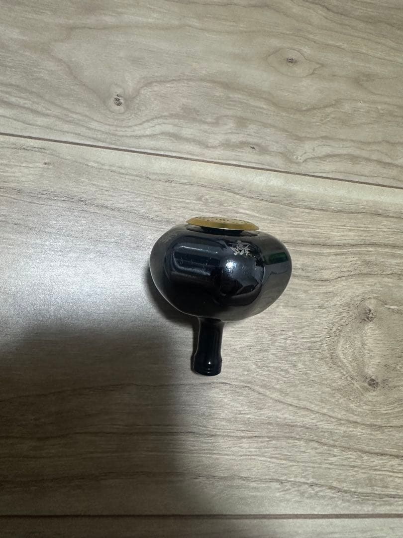 リブレ　限定響　PT52ノブ