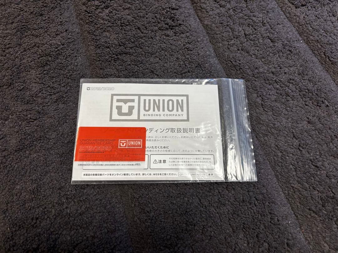 UNION ビンディング TRILOGY WARM GARY M