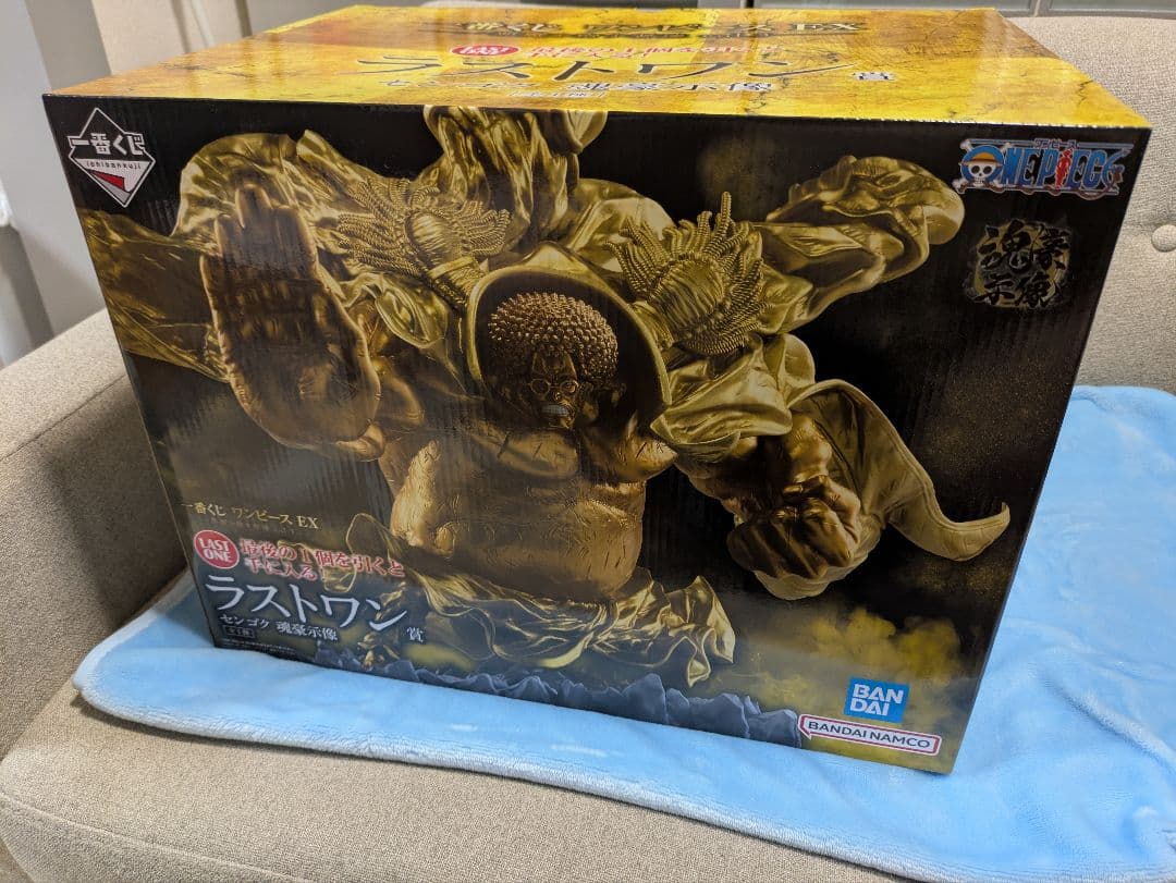 【送料込み即日発送‼️】一番くじ ワンピース EX ラストワン賞