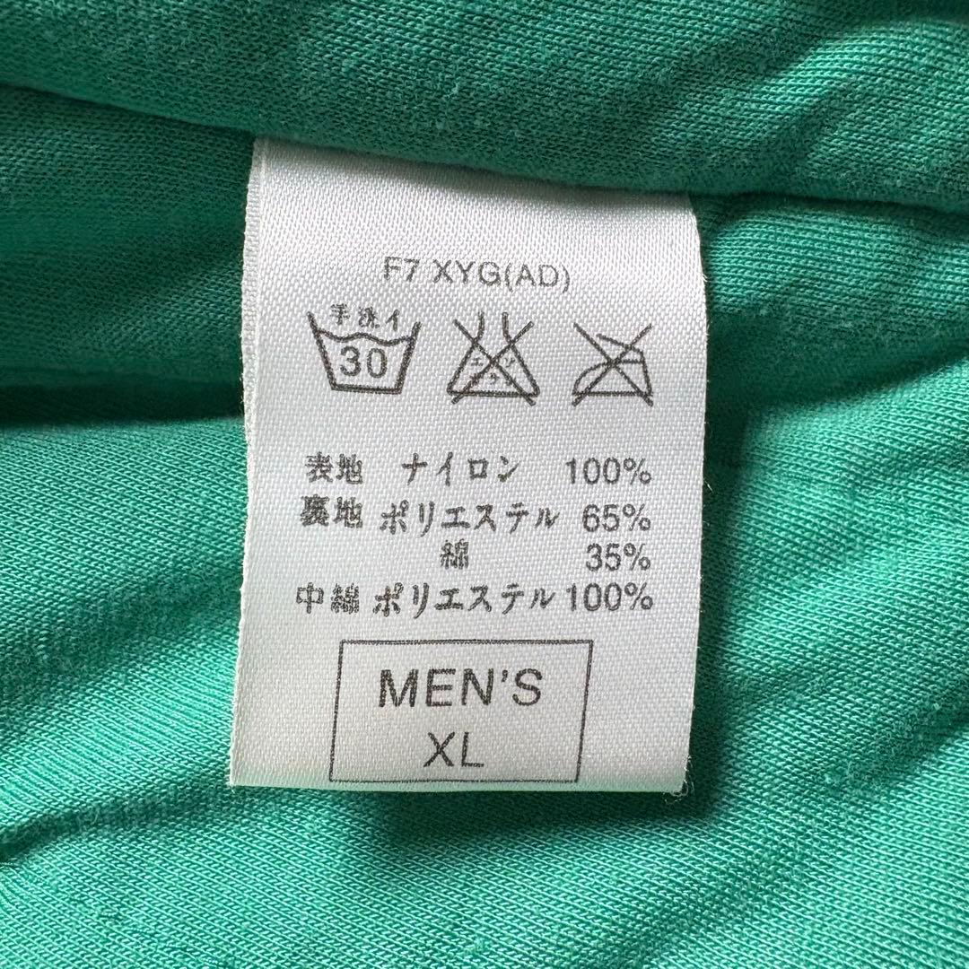 90s Jリーグ 読売ヴェルディ NIKE ナイロンベンチコート ホームカラー