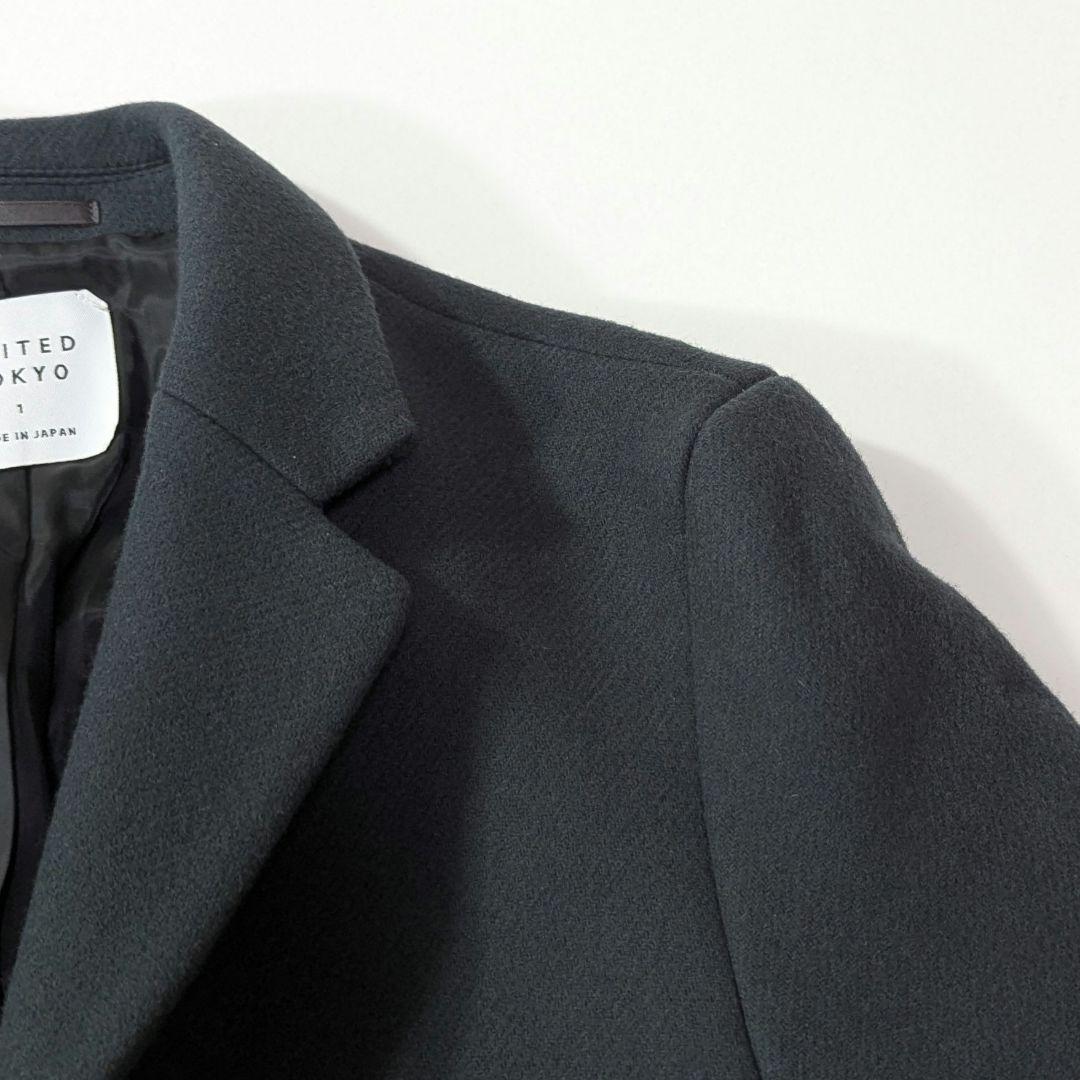超高級★美品ユナイテッドトウキョウ　S140　チェスターコート　ブルーグレー　S