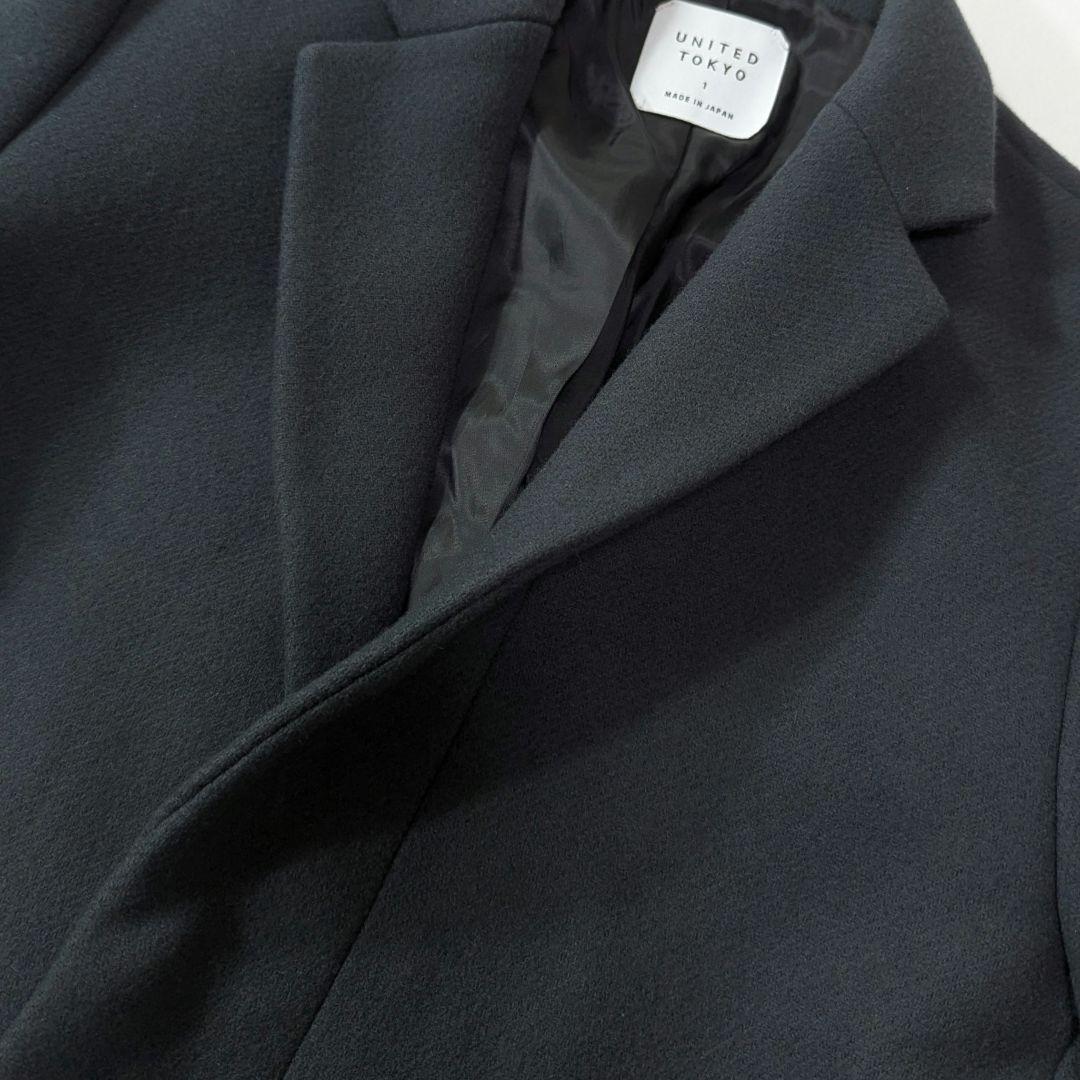 超高級★美品ユナイテッドトウキョウ　S140　チェスターコート　ブルーグレー　S