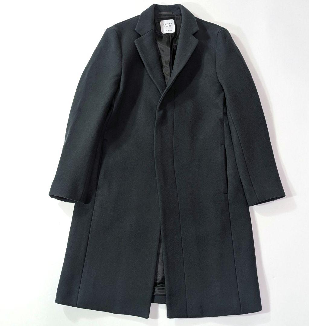 超高級★美品ユナイテッドトウキョウ　S140　チェスターコート　ブルーグレー　S