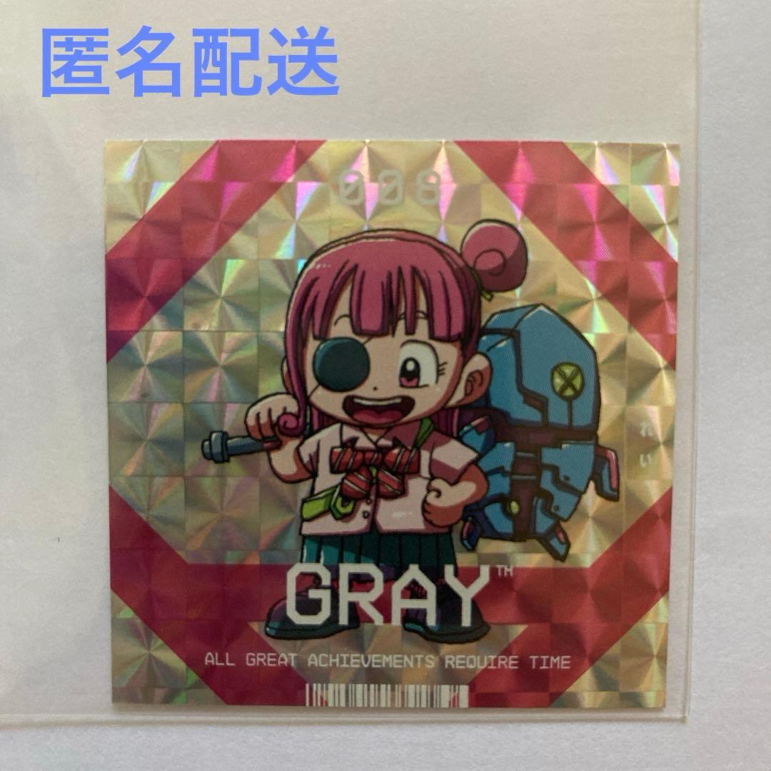 運命の巻戻士 ステッカー グレイ 10巻 シール GRAY - メルカリ