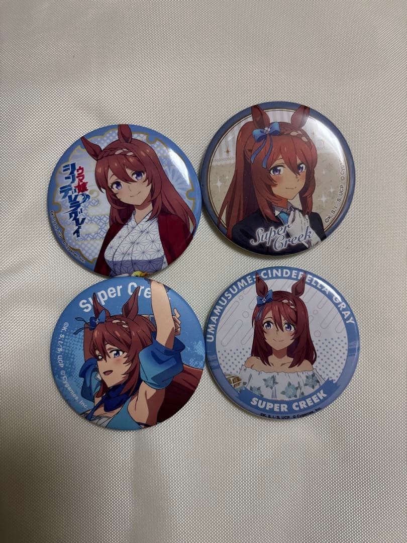 ウマ娘 スーパークリーク 缶バッジ まとめ売り - メルカリ