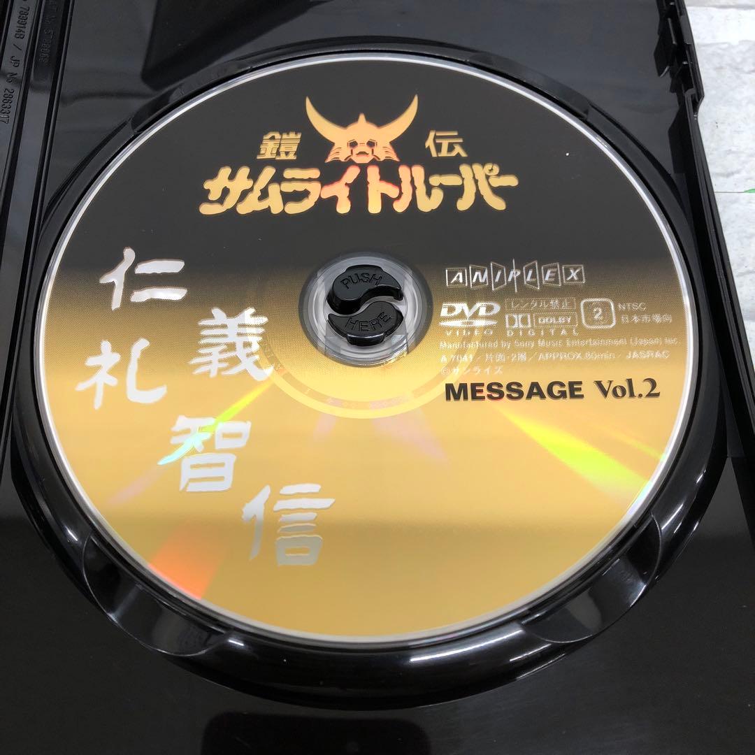 D5032 鎧伝サムライトルーパーDVD-BOX