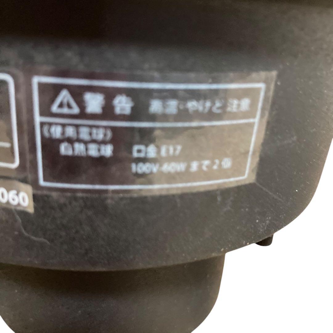 エルックス 2灯シーリングライト カピエンテ ヴィンテージシルバー