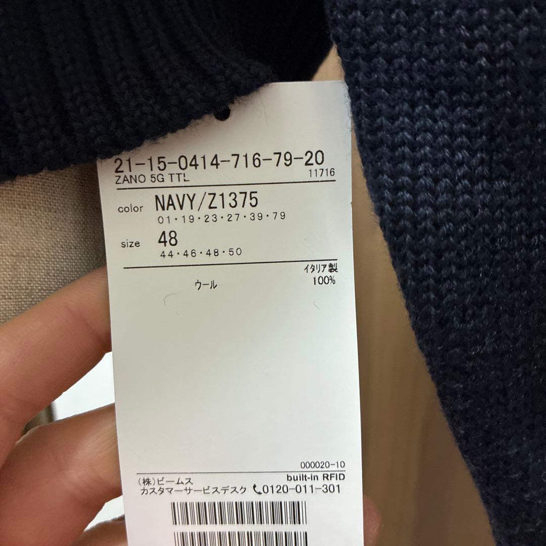 ZANONE（ザノーネ） 新品タグ付きザノーネ5Gネイビータートルネックニット