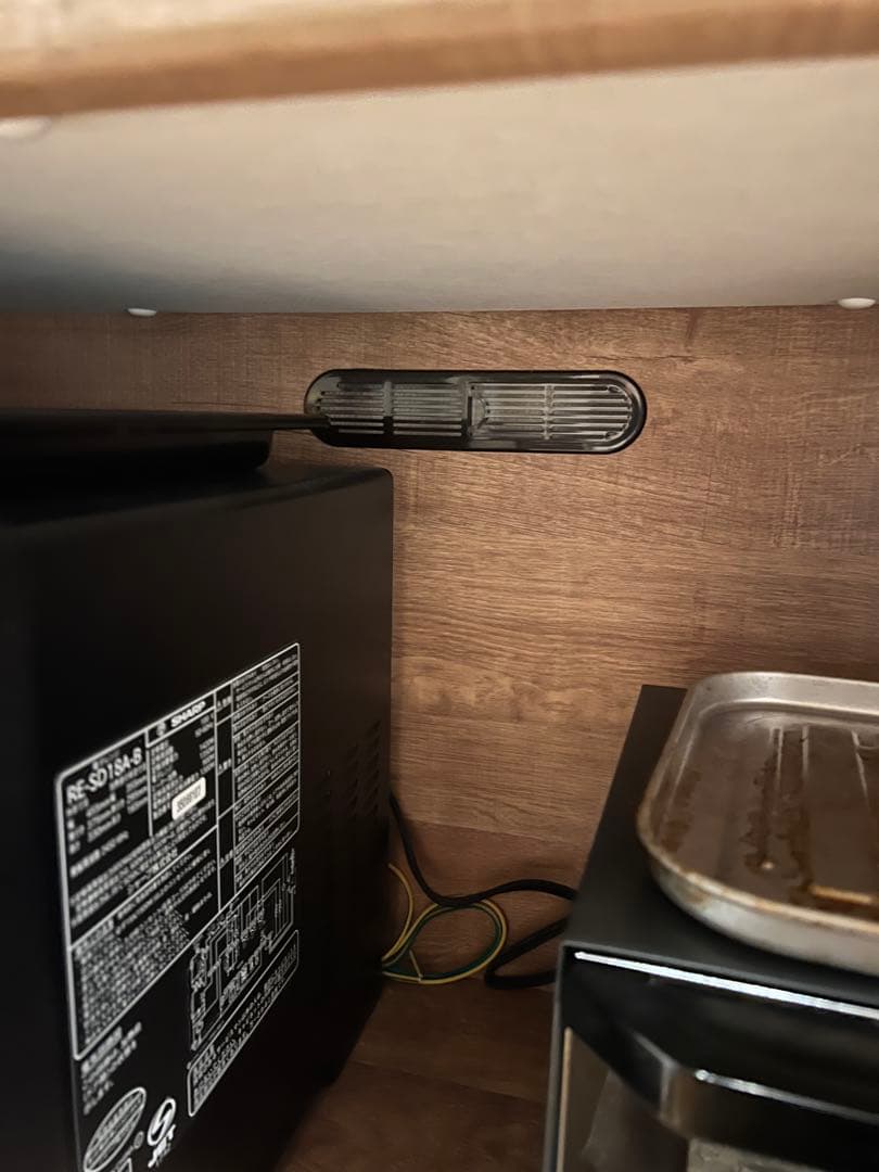 【2月限定出品】LOWYA ロウヤ 食器棚 キッチン収納 国産