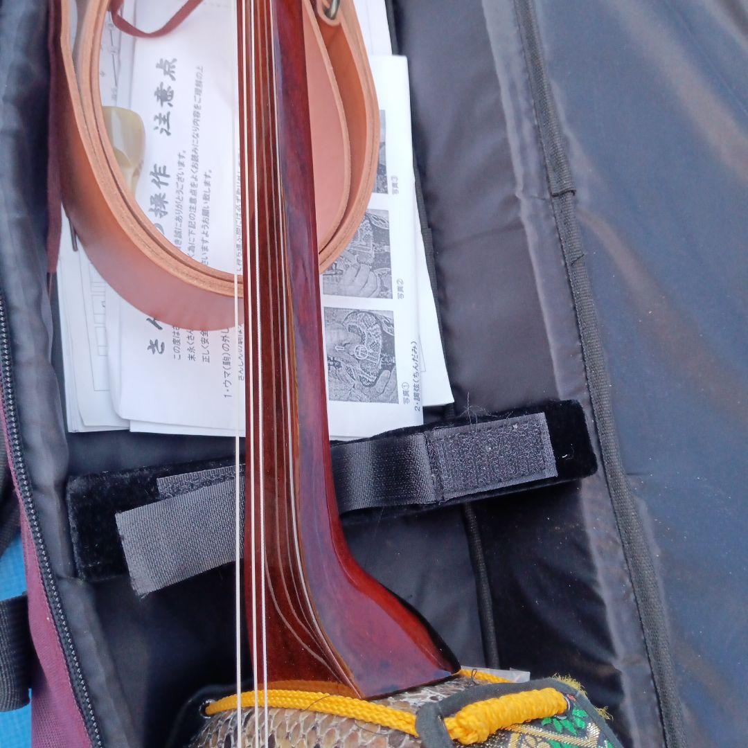 p*5様 三線本体　ケース　他